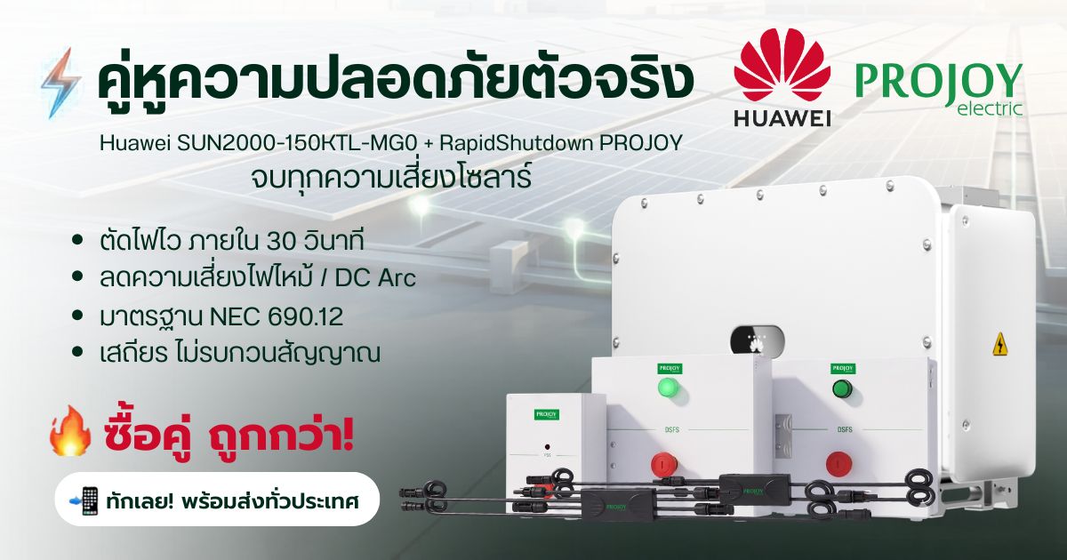 1.ขนาดรูปภาพโพสต์บล็อก (1200 x 630 พิกเซล)